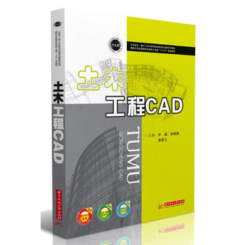 ��ľ����CAD