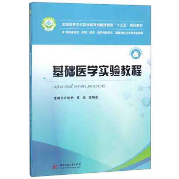 ���A(ch��)�t(y��)�W(xu��)��(sh��)�(y��n)�̳̣����R���t(y��)�W(xu��)���o(h��)����ˎ�W(xu��)���t(y��)�W(xu��)�z�(y��n)���g(sh��)������(f��)�ί����g(sh��)�Ȍ��I(y��)ʹ�ã�