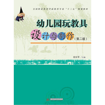 �׃��@��̾��O(sh��)Ӌ�c�������ڶ��棩