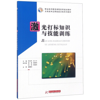 ������(bi��o)֪�R(sh��)�c����Ӗ(x��n)��/��늼��g(sh��)��(y��ng)�ü���Ӗ(x��n)��ϵ�н̲�