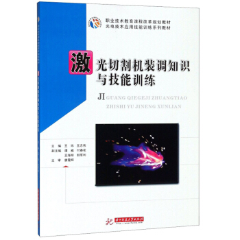 �����и�C�b�{(di��o)֪�R�c����Ӗ(x��n)��/��늼��g(sh��)��(y��ng)�ü���Ӗ(x��n)��ϵ�н̲�