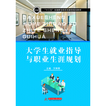 ��W(xu��)���͘I(y��)ָ��(d��o)�c�I(y��)����Ҏ(gu��)��