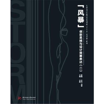 �L(f��ng)������?ji��ng)?chu��ng)��˼�S�c�O(sh��)Ӌ(j��)��ِ���_(d��)������