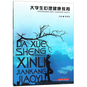 ��W(xu��)��������������