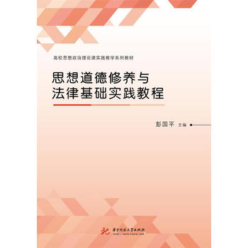 ˼��������B(y��ng)�c���ɻ��A(ch��)���`�̳�