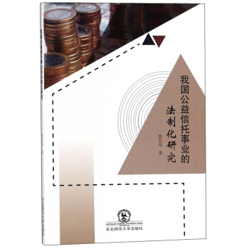 �҇����������I(y��)�ķ��ƻ��о�