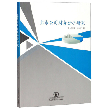 ���й�˾ؔ(c��i)��(w��)�����о�