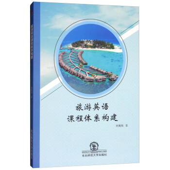 ����Ӣ�Z�n���wϵ��(g��u)��