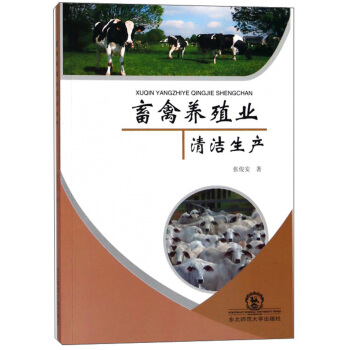 �����B(y��ng)ֳ�I(y��)�坍���a