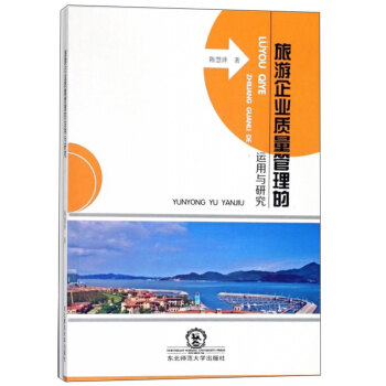 ������I(y��)�|(zh��)���������\(y��n)���c�о�