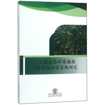 �^(q��)�����B(t��i)�h(hu��n)���b�бO(ji��n)�y(c��)�c�u(p��ng)����(sh��)�`�о�