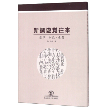 ��׫���X���� ���֡�Ӗ(x��n)�x������