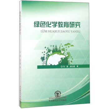 �Gɫ���W(xu��)�����о�