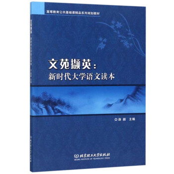 ��Է�XӢ���r����W�Z���x��/�ߵȽ����������A(ch��)�n��Ʒϵ��Ҏ(gu��)���̲�