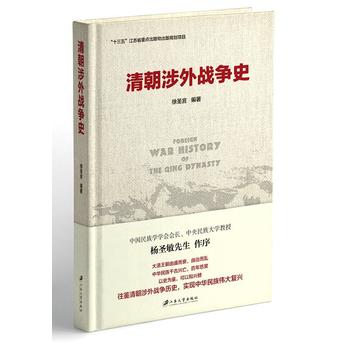 �峯�����(zh��n)��ʷ�����b��