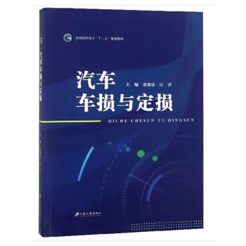 ��܇܇�p�c���p