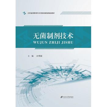 �o���Ƅ����g(sh��)