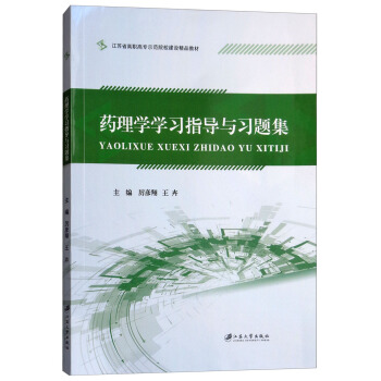 ˎ��W(xu��)�W(xu��)��(x��)ָ��(d��o)�c��(x��)�}��