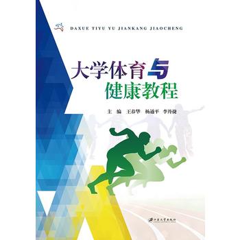 ��W(xu��)�w���c�����̳�