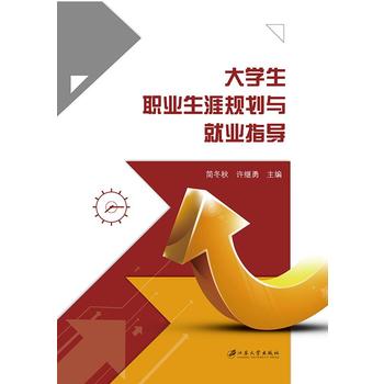 ��W(xu��)���I(y��)����Ҏ(gu��)���c�͘I(y��)ָ��(d��o)