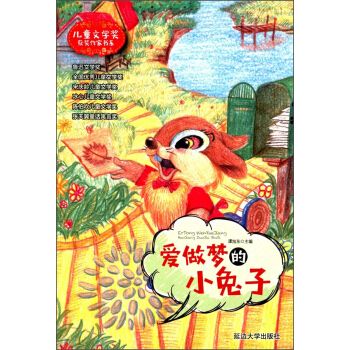 ��������С����/��ͯ�ČW(xu��)���@�����ҕ�ϵ