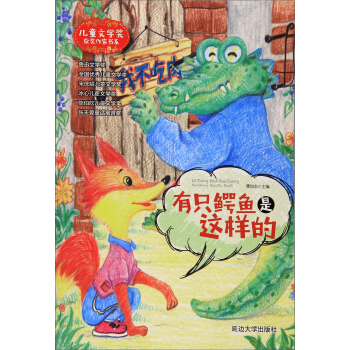 ��ֻ�{�~���@�ӵ�/��ͯ�ČW(xu��)��(ji��ng)�@��(ji��ng)���ҕ�ϵ