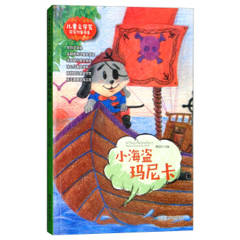 С���I���Ῠ/��ͯ�ČW(xu��)��(ji��ng)�@��(ji��ng)���ҕ�(sh��)ϵ