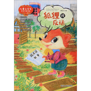 ��؂�f��Ԓ/��ͯ�ČW���@�����ҕ�ϵ