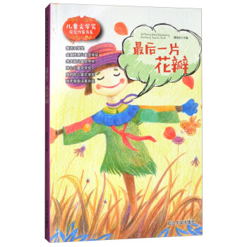 ���һƬ����/��ͯ�ČW(xu��)��(ji��ng)�@��(ji��ng)���ҕ�(sh��)ϵ