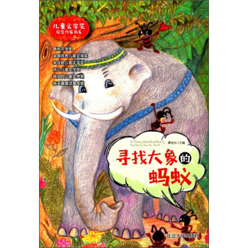 ���Ҵ����Λρ/��ͯ�ČW(xu��)���@�����ҕ�ϵ