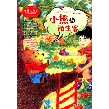 С���cİ����/��ͯ�ČW(xu��)���@�����ҕ�ϵ