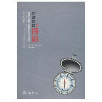 �������̽�£��������������n�̺͌��I(y��)���O