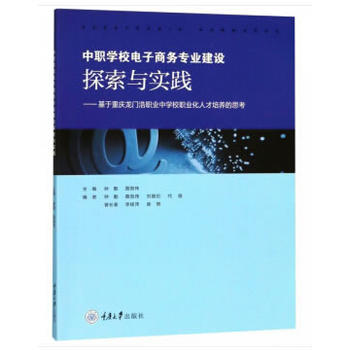 ���W(xu��)У����̄�(w��)���I(y��)���O(sh��)̽���c���`���������ؑc���T���I(y��)�ЌW(xu��)У�I(y��)���˲����B(y��ng)��˼��