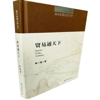 �Ϸ��z�I֮·�������Q(m��o)��ͨ����