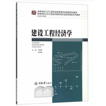 ���O(sh��)���̽�(j��ng)��(j��)�W(xu��)