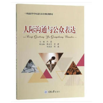 ���H��ͨ�c�������_(d��)