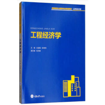 ���̽�(j��ng)���W