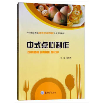 ��ʽ�c(di��n)������