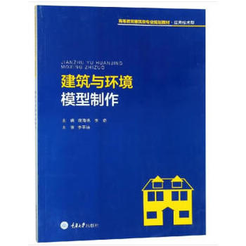 �����c�h(hu��n)��ģ������