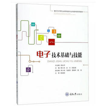 ��Ӽ��g(sh��)���A(ch��)�c����