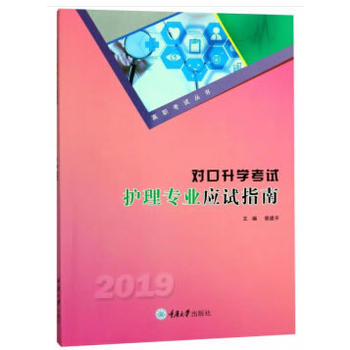 ��(du��)�����W(xu��)��ԇ�o(h��)�팣�I(y��)��(y��ng)ԇָ��