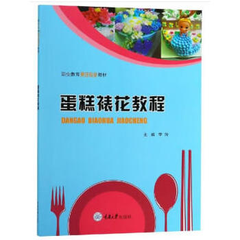 �����ѻ��̳�