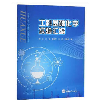 ���ƻ��A(ch��)���W(xu��)���R��