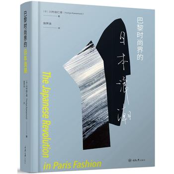 ����r�н���ձ��˳�