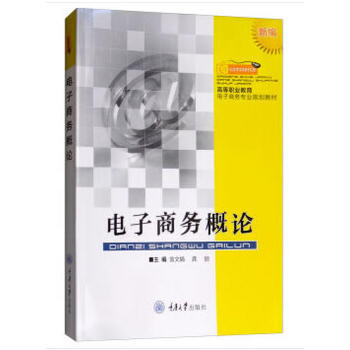 ����̄�(w��)��Փ