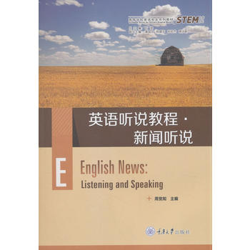 Ӣ�Z �f�̳� �� �� �f