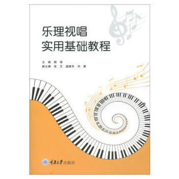 ����ҕ�����û��A(ch��)�̳�