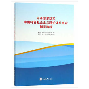 ë�ɖ|˼����Ї���ɫ������x��Փ�wϵ��Փ�o�W�̳�