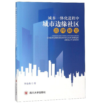 ���l(xi��ng)һ�w���M(j��n)���г���߅����^(q��)�����о�