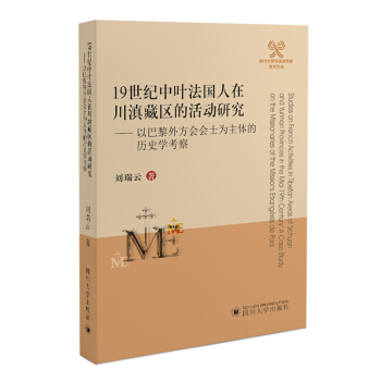 19���o���~�������ڴ���؅^(q��)�Ļ���о������԰����ⷽ����ʿ�����w�Ěvʷ�W����